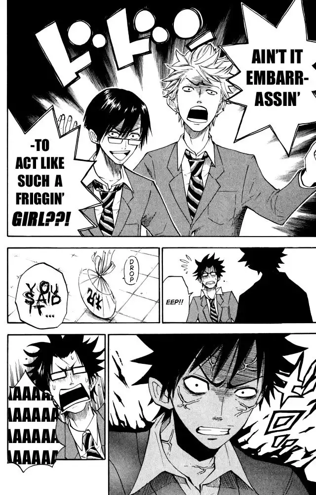 Yankee kun to Megane chan Chapter 66 12